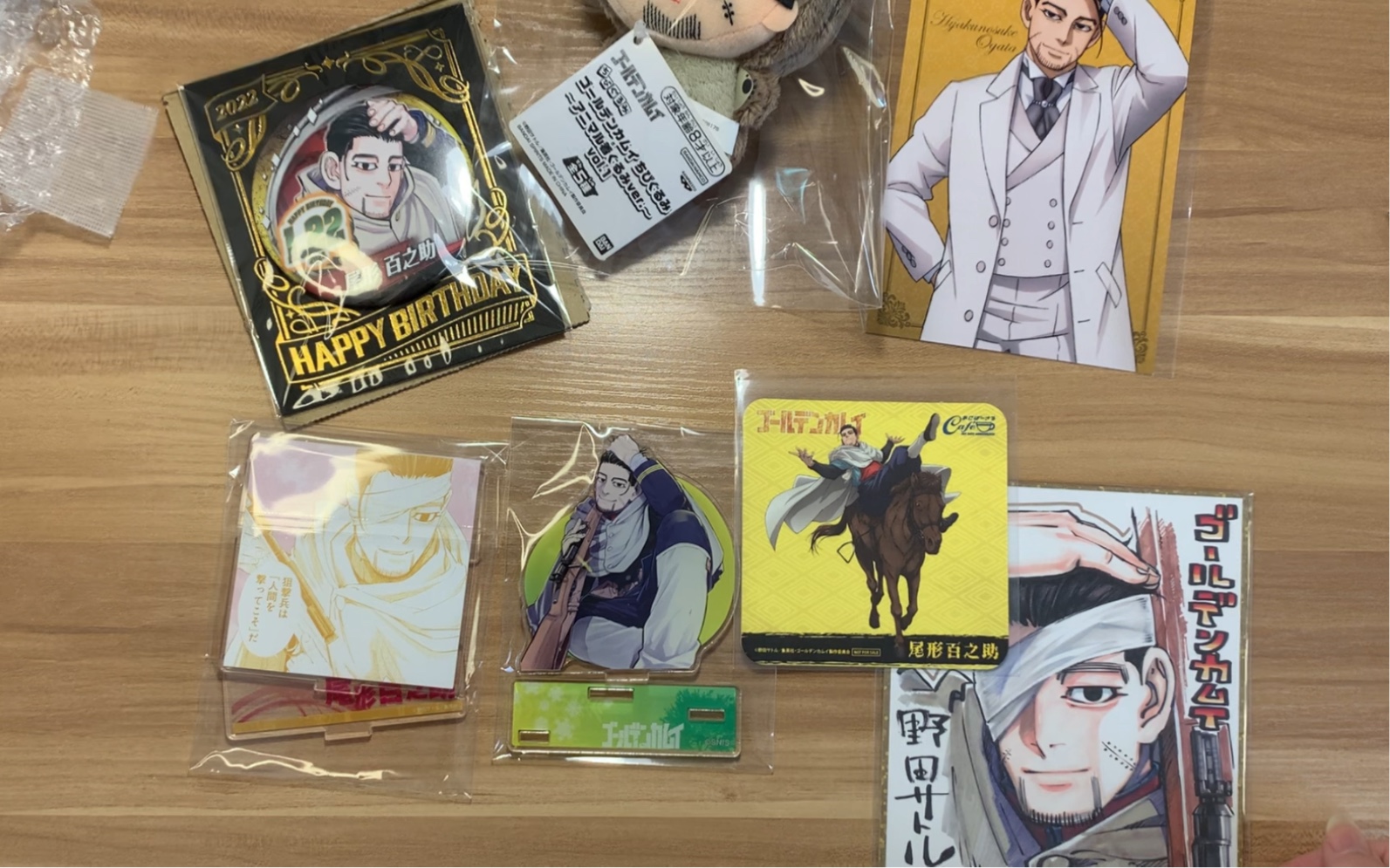 切煤开箱|挖煤姬晒单