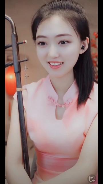民族乐器 #二胡 #@二胡甄儿91 #情深似海#20231007直播录屏