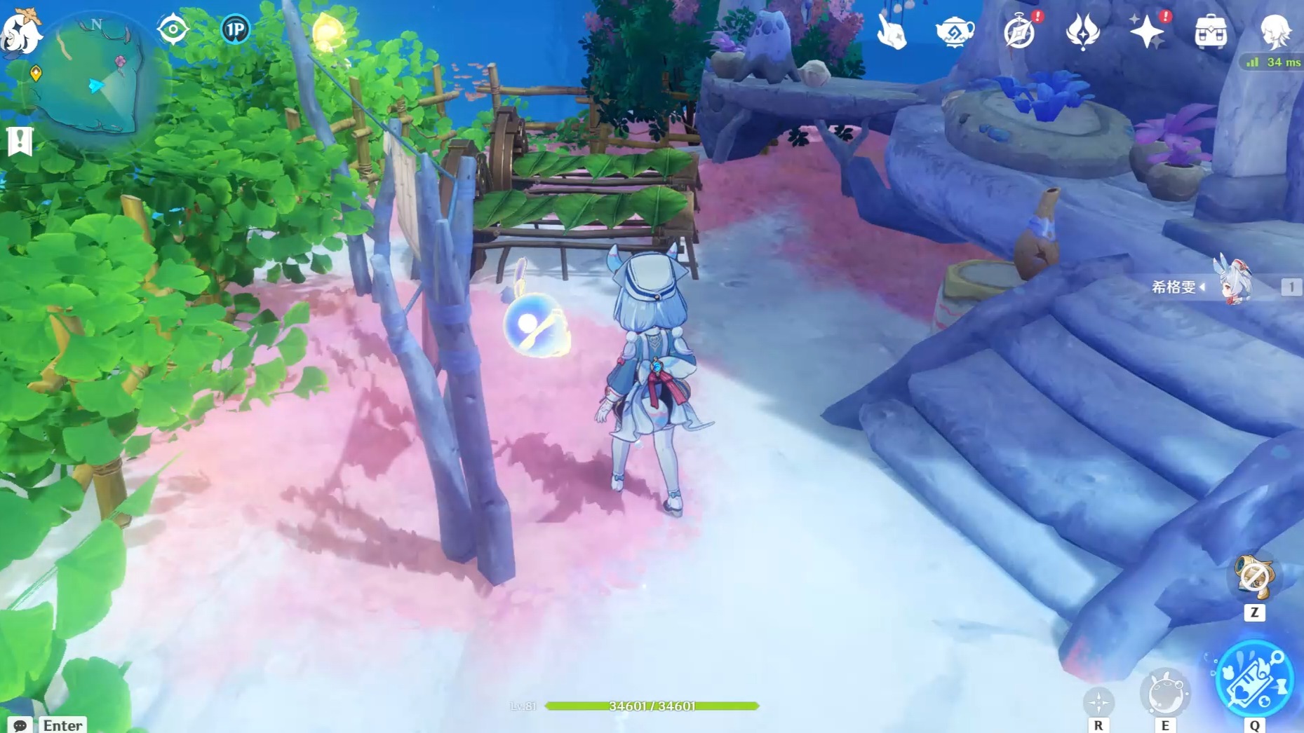 原神 尘歌壶 希格雯的小屋