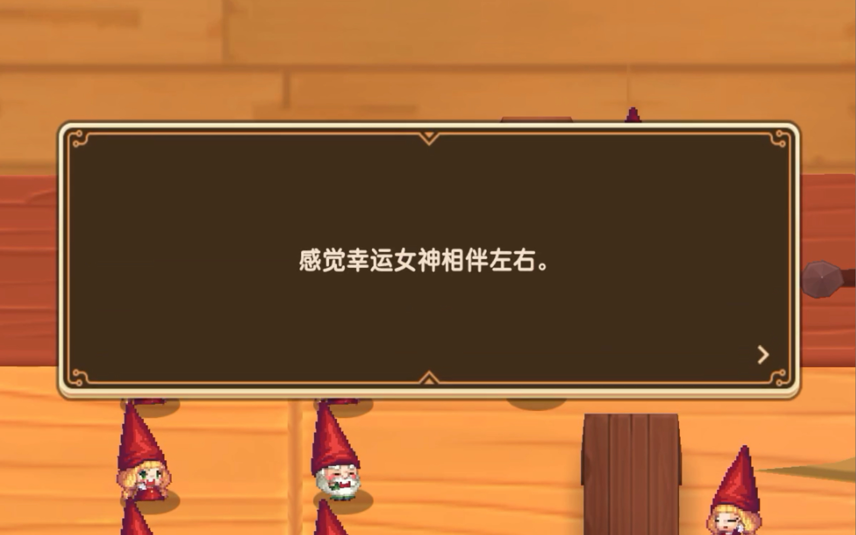 【坎公骑冠剑】老板娘永远的神!