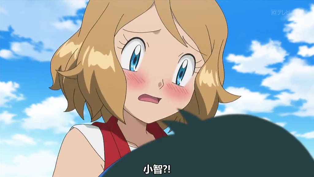 瑟蕾娜智娜十七秒大雾