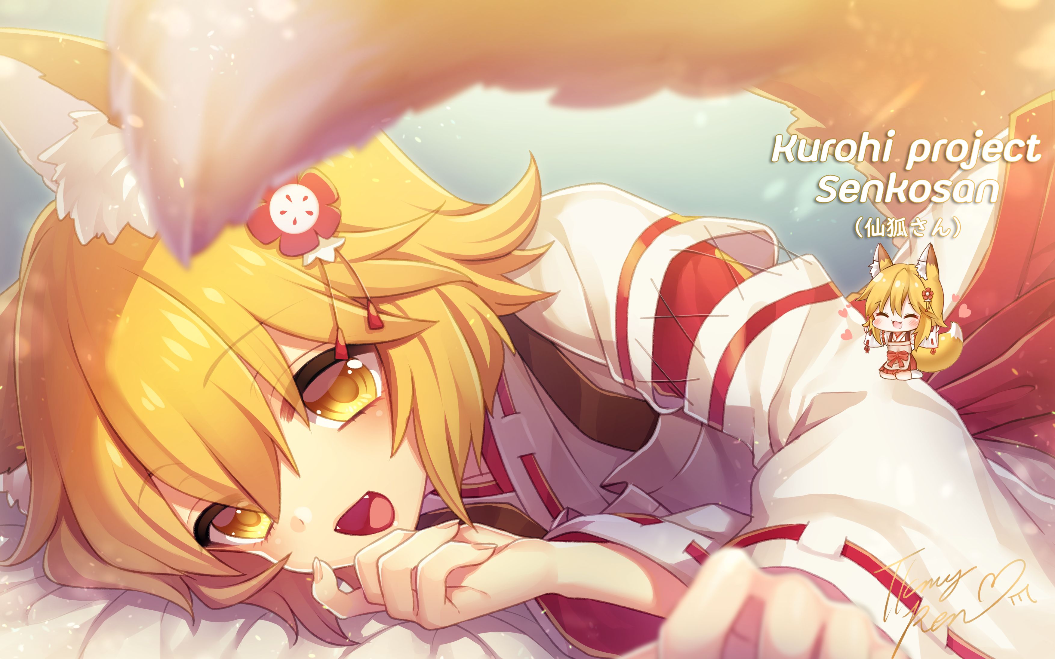 来自放开四方的风 - 微博