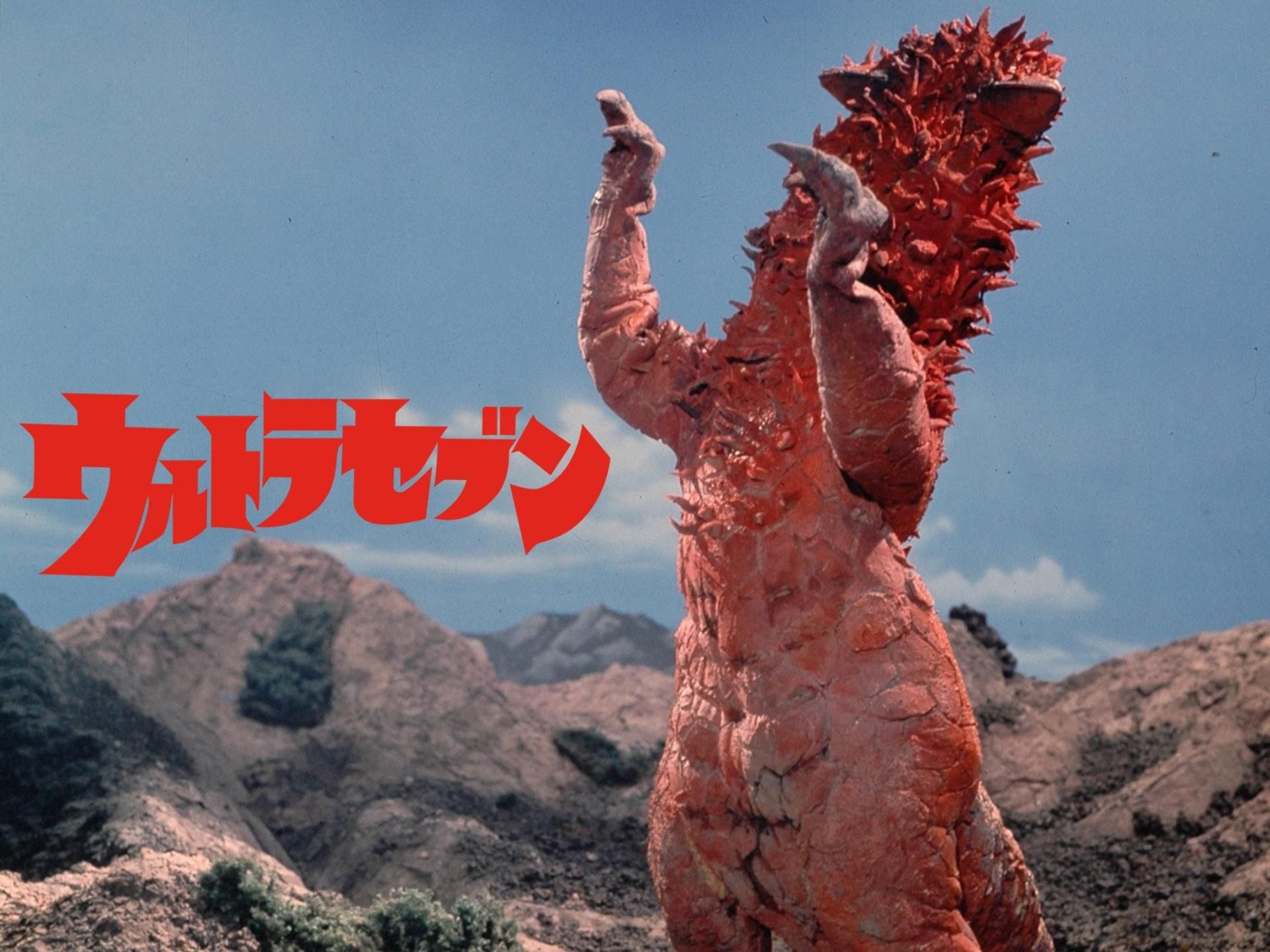 【上译国语画质修复版】 奥特赛文 第48集《史上最大的侵略前篇》上