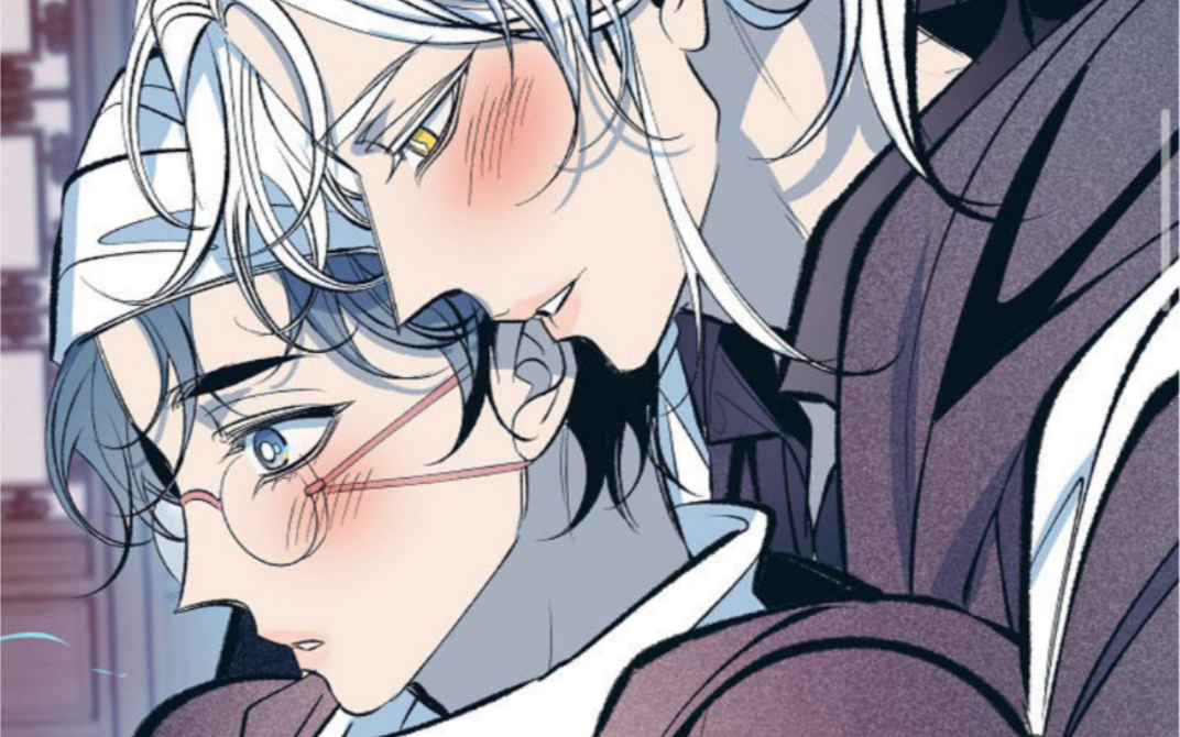 疯批美人攻x医师受下药为了隐瞒屠村的真相老攻给失忆的小受疯狂喂药