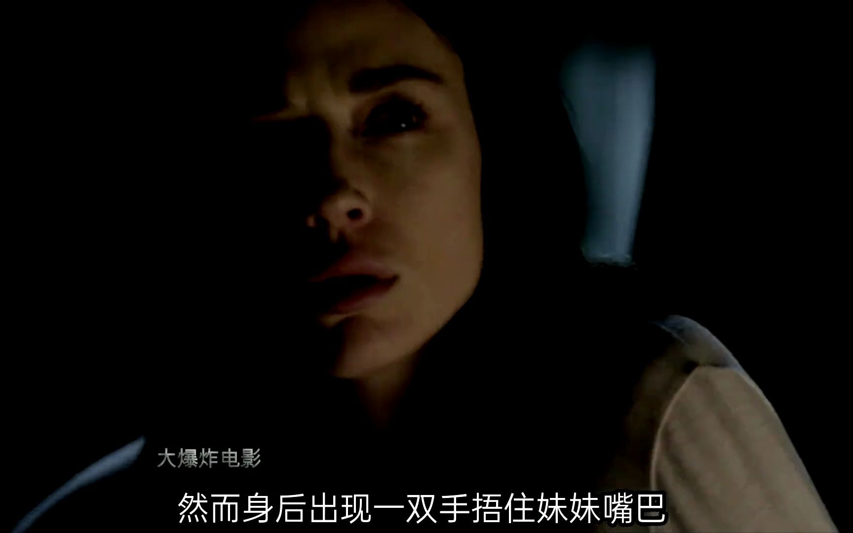 《噩梦娃娃屋》第2_3集:变态男人囚禁女孩,把她打扮成娃娃用来玩弄