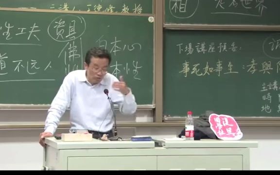 [图]【摘抄】解决人生的诸多烦恼，以出世心，做入世事