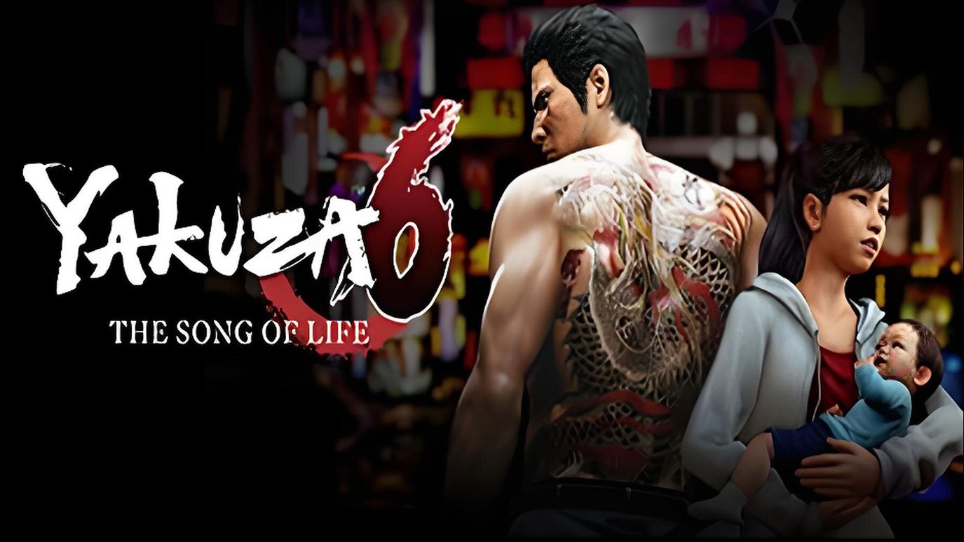 【人中之龙-如龙6】