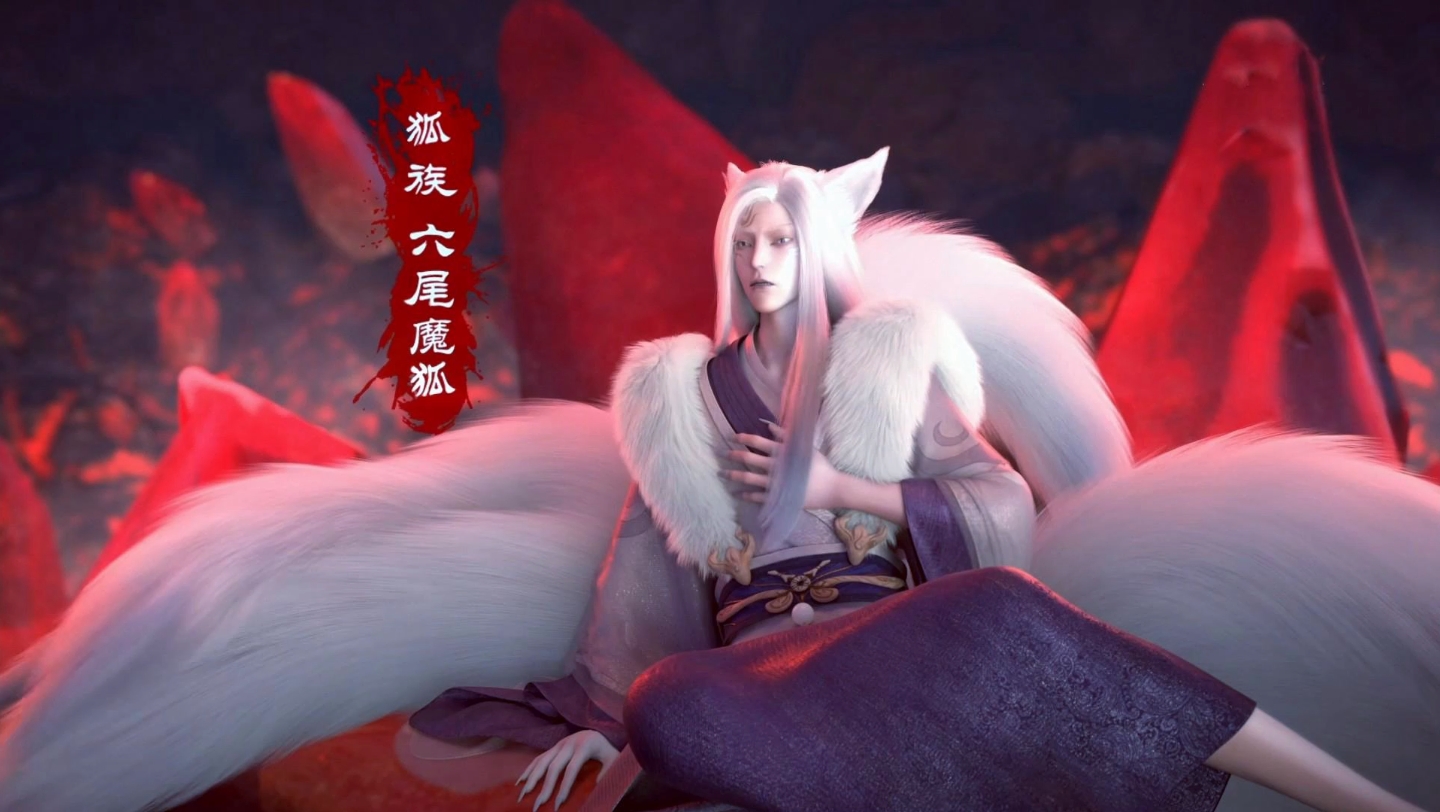 六尾魔妖说了什么?竟然让小凡动了恻隐之心