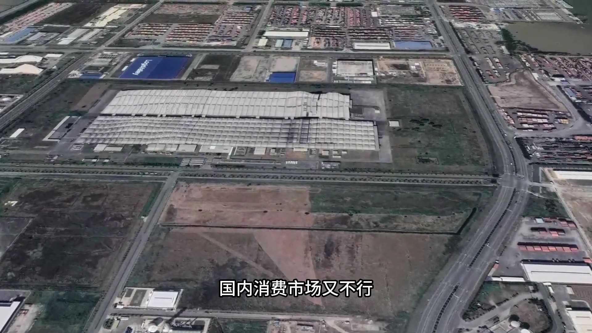 越南的"世界工厂"梦碎,真是越南不行吗?其实是欧美在背后拆台