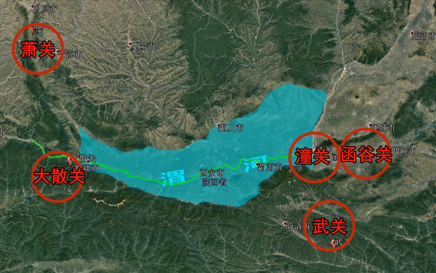 三维地图看关中,周秦祖地汉唐根基,八百里秦川半部中华史哔哩哔哩bilibili