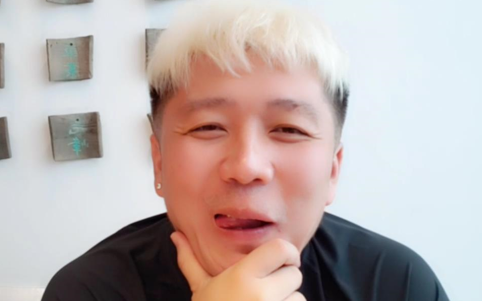 【白毛坏蛋】虎牙-心大苏c皮蛋_2020-08-07聊口罩卡凉的过程 虎牙-苏c