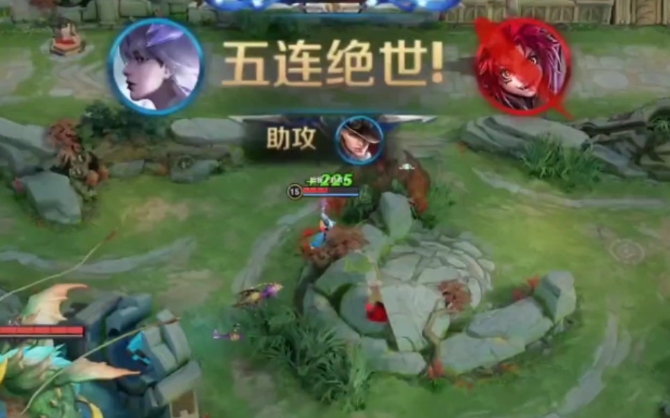 王者荣耀新英雄"镜,五杀镜头