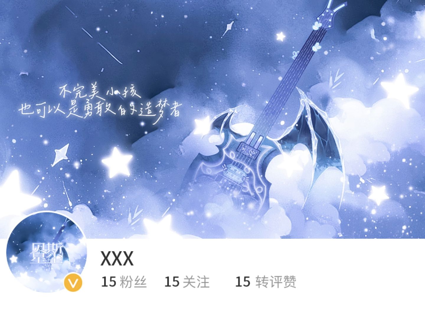 【制作过程】1分钟完成版头制作哔哩哔哩bilibili