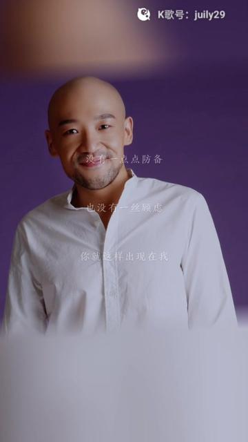 歌手名字马赛克《我的歌声里》 第一次听还是在土豆网上,那位曲姓女