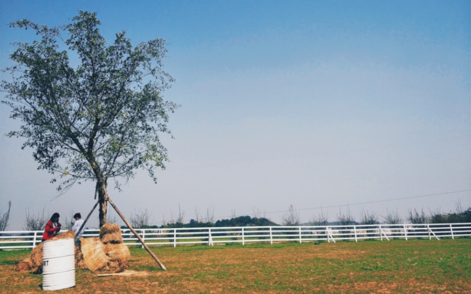 四川自贡贡井区云顶部落浪漫