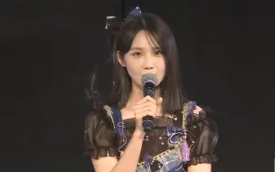 Download Video: 【刘力菲】GNZ48 2021/10/31 Fiona.N Restart 公演 刘力菲 Unit&MC Cut