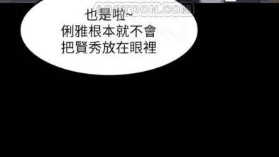 哦哦哦又是超爆火韩漫吗健身教练想看的兄弟盟来哇