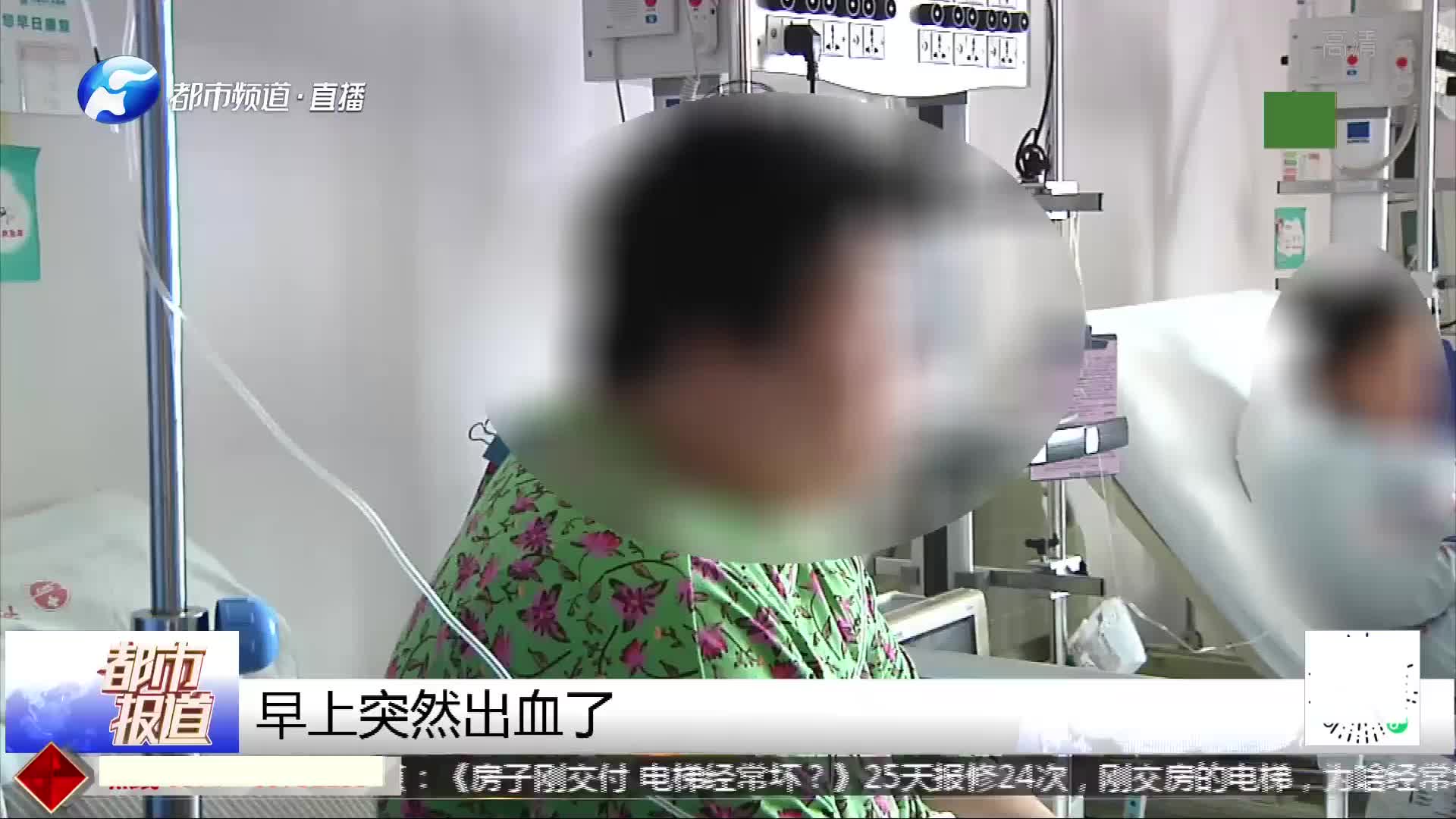 [图]230斤产妇生孩，情况危急医生奋力抢救，生死边缘获“惊喜”！