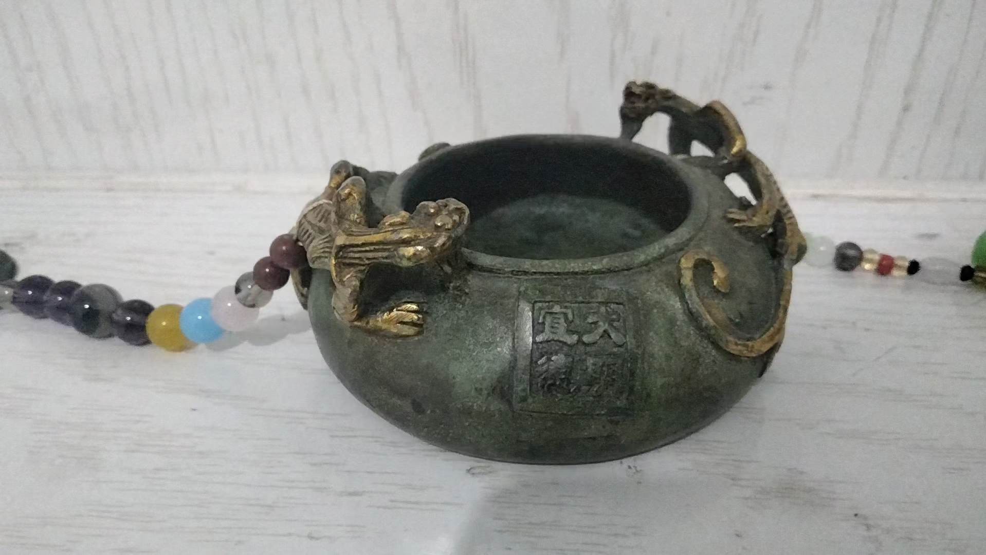 铜合金恰金大明宣德款铜笔洗