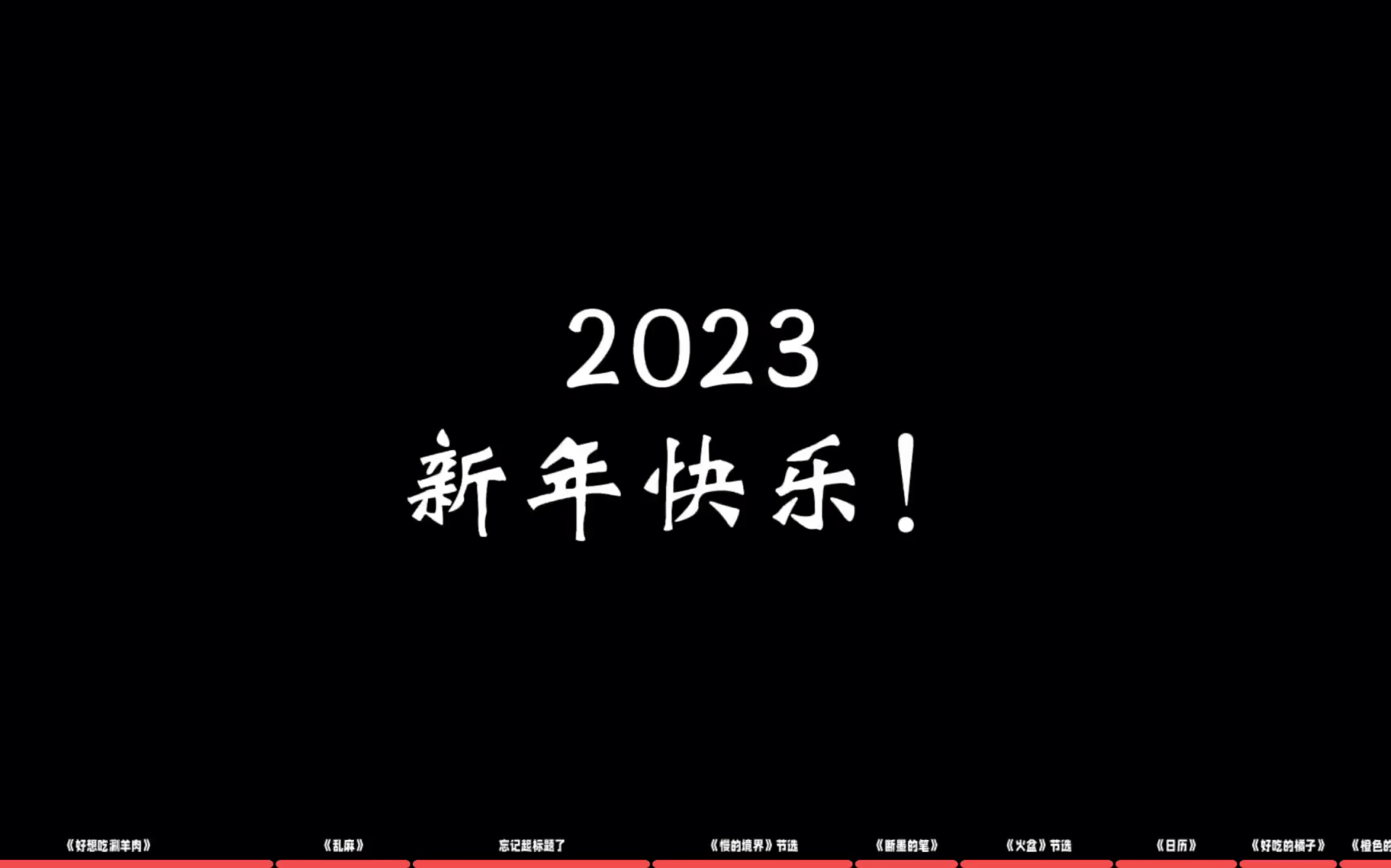 2022年的青春伤痛文学哔哩哔哩bilibili