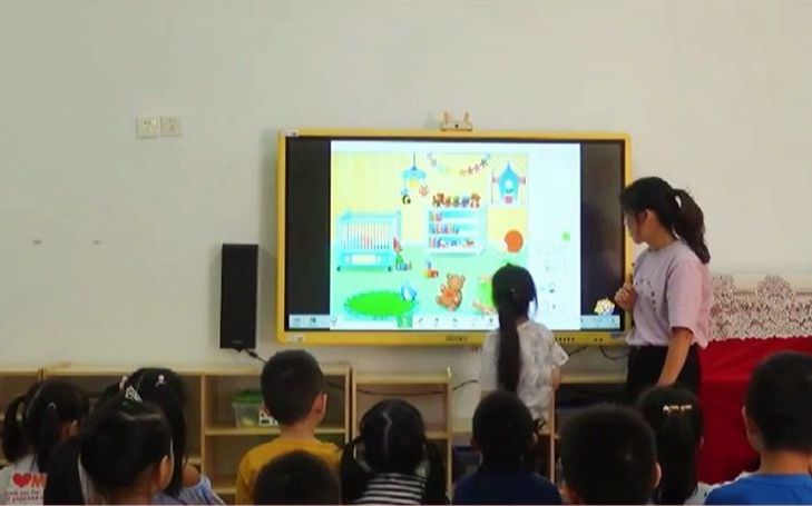 [图]幼儿园优质公开课：大班数学《小熊一家和吵吵闹闹的怪物们》#幼儿园公开课#幼儿园#幼儿园优质课#幼儿园优质公开课#幼儿园优秀公开课