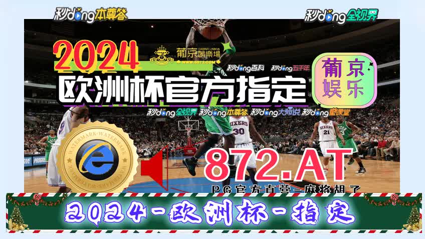 4分鈡了解真人梭哈规则