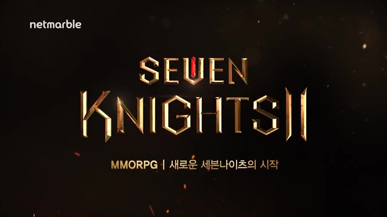 七骑士2  Seven Knights 2 MMORPG哔哩哔哩bilibili