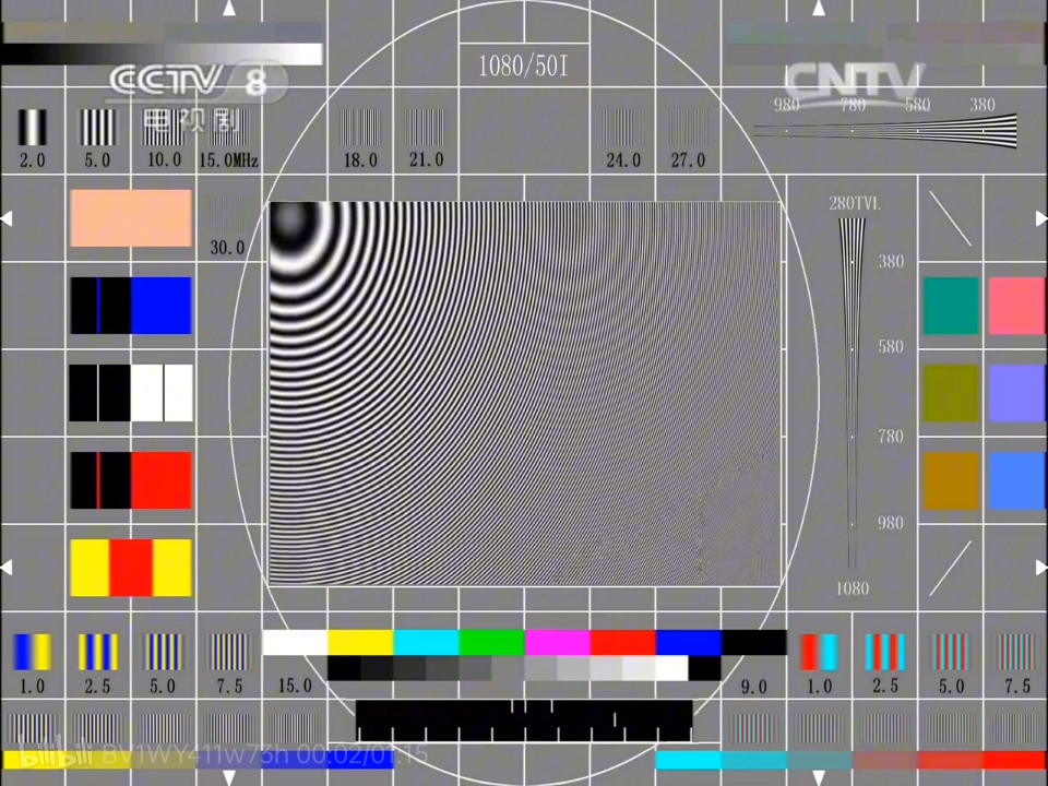 中央广播电视台测试卡(2015~2017)1~15频道 合集哔哩哔哩bilibili