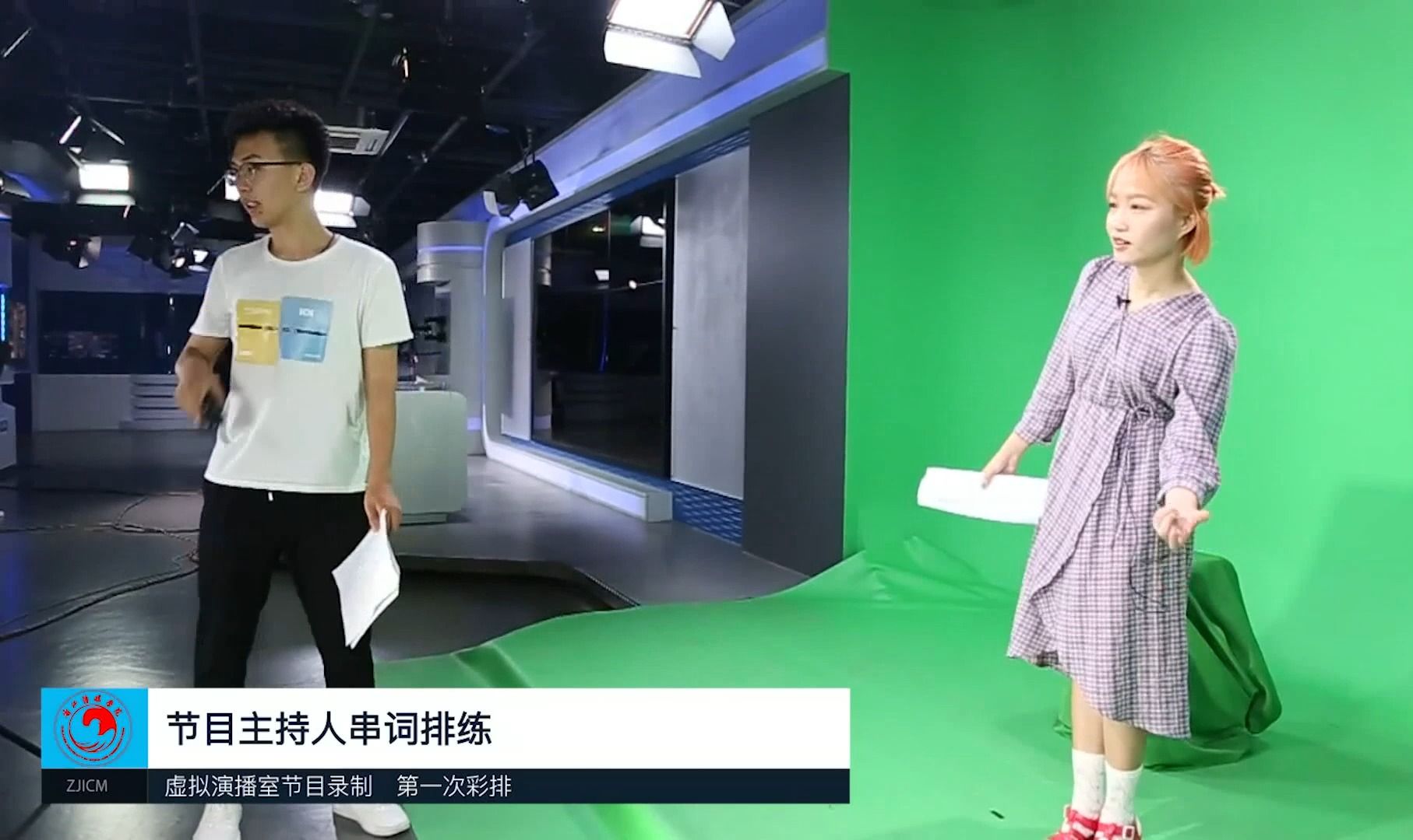 虚拟影像创作17-18-2【90后的回忆】幕后纪录片