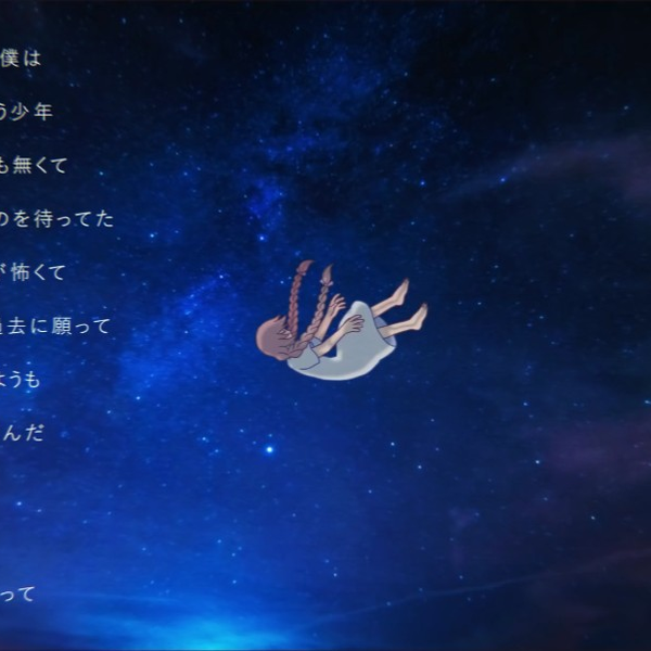 ダズビー】アスノヨゾラ哨戒班(Orangestar )arrange ver ._哔哩 ダズビー】アスノヨゾラ哨戒班(Orangestar )arrange ver ._哔哩