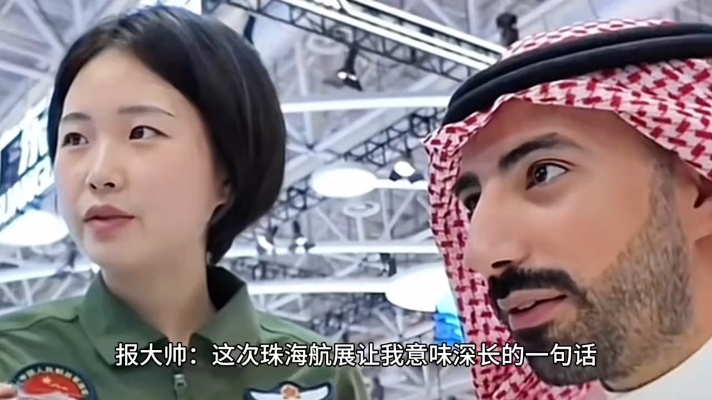 龙哥家的榜一大哥沙特直接发话，除了围栏不要其他全部打包！