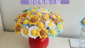 户小姐手编钩针双色贝壳花束口包奶油草莓包向日葵包包教程 哔哩哔哩 つロ干杯 Bilibili