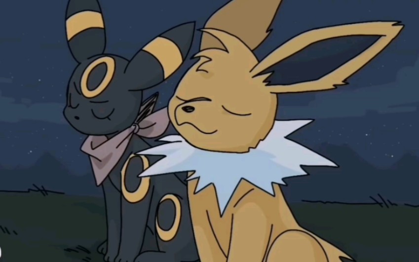 雷伊布与月亮伊布