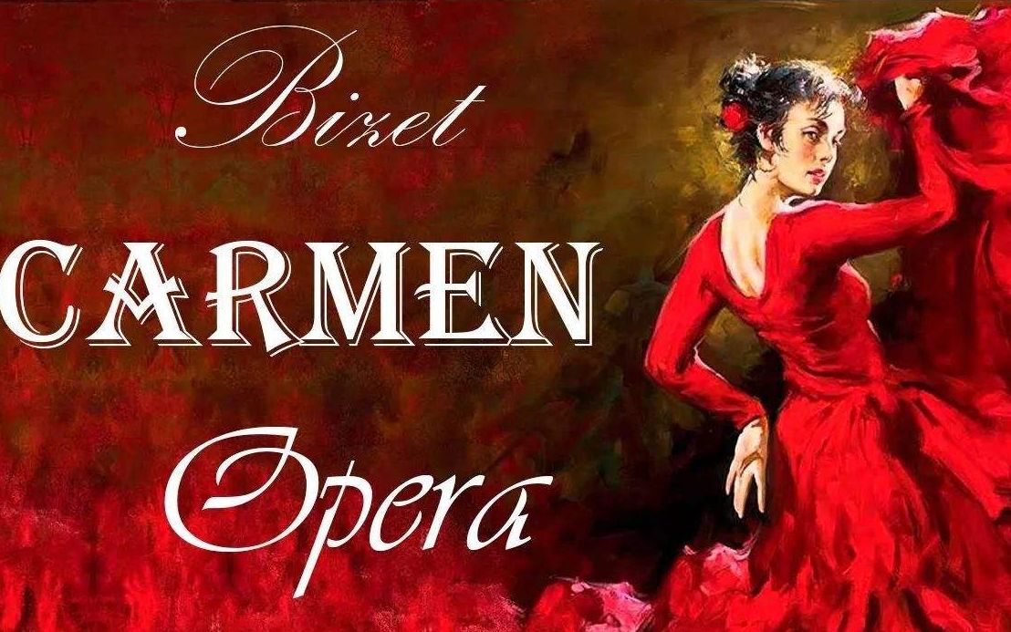 90年代优质文化节目终其一生追求自由的卡门宁死也不跟何塞走向生活