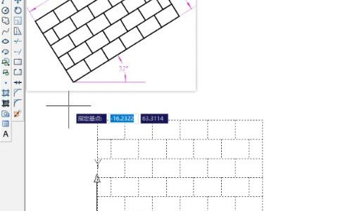 CAD小技巧:带斜度砖墙绘制哔哩哔哩bilibili