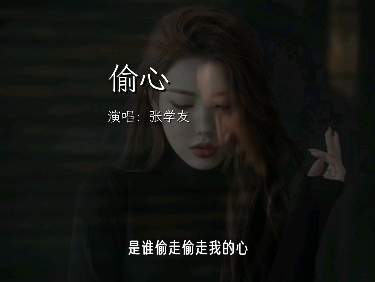 模板创作:繁花偷心