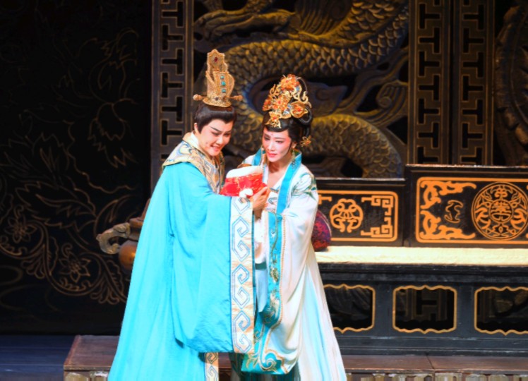 越剧《甄嬛.还笛送石》(20240718)忻雅琴 王清