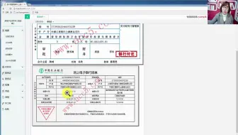 房地产成本会计核算_房地产企业营改增政策_房地产会计实操培训哪家专业