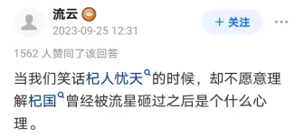 我老公异常害怕高压锅怎么办？