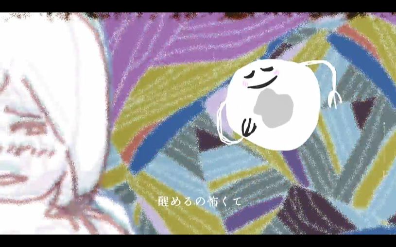 [图]【初音ミク】那个夜晚【ムシP】