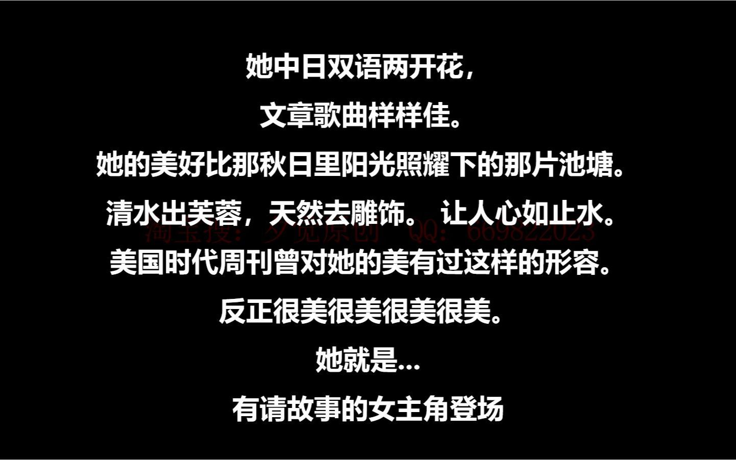 求婚表白男女朋友恋爱分手后认错求复合快闪浪漫抖音卡点ppt模板视频ae视频制作代做A03哔哩哔哩bilibili