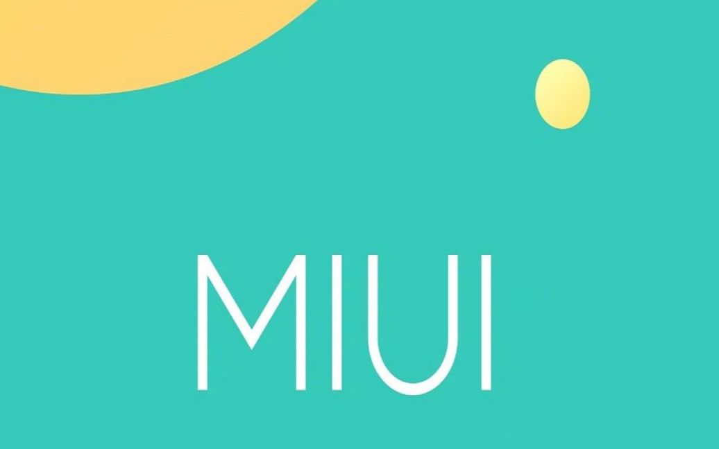 简单设置,减少MIUI的广告以及无用APP消息推送哔哩哔哩bilibili