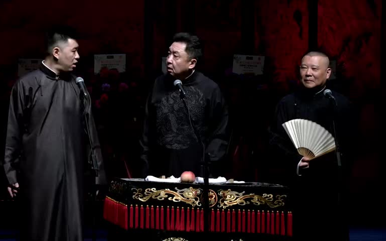 德云社郭德纲于谦冯阔洋相声左右为男