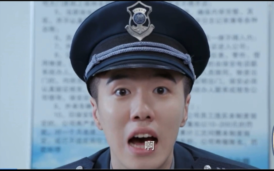 【张哲华娃娃鱼cut】小保安大出息!03 小鲵英勇擒贼 立功多亏小美