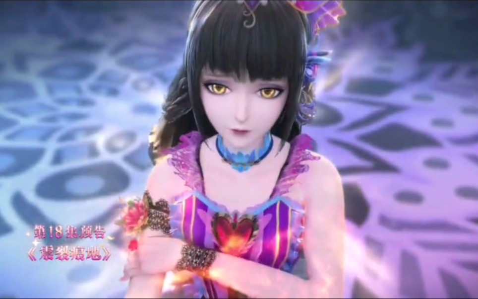 精灵梦叶罗丽第十季 第18集 预告片 王默暂时压制薇楚箬 让舒言拿走世