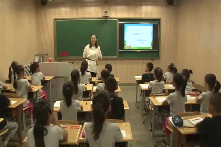 [图]【获奖】苏教版小学二年级数学上册6、用1～6的乘法口诀求商-安老师优质课公开课教学视频