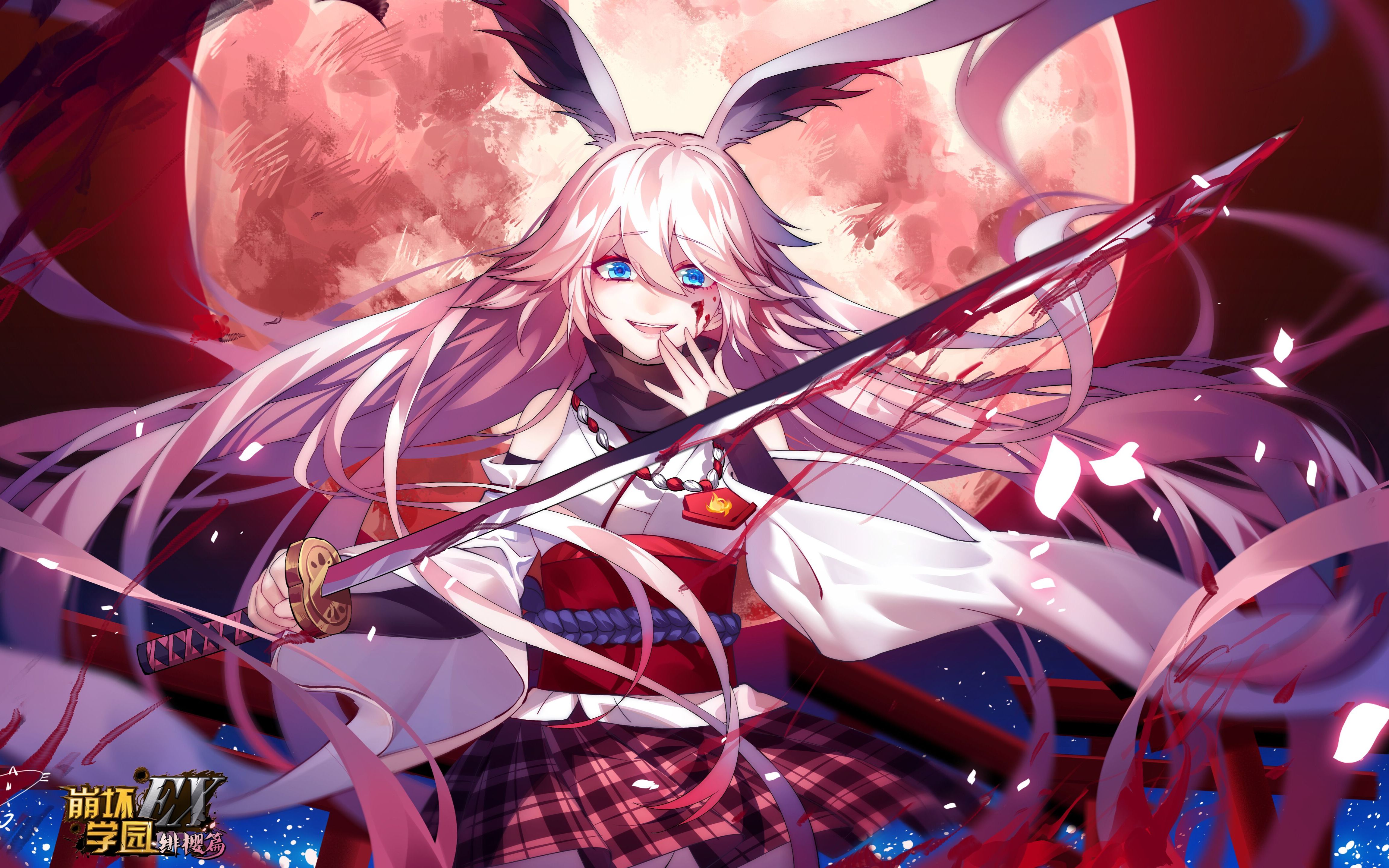 【崩坏学园2】樱花飞舞的思念——樱之铃