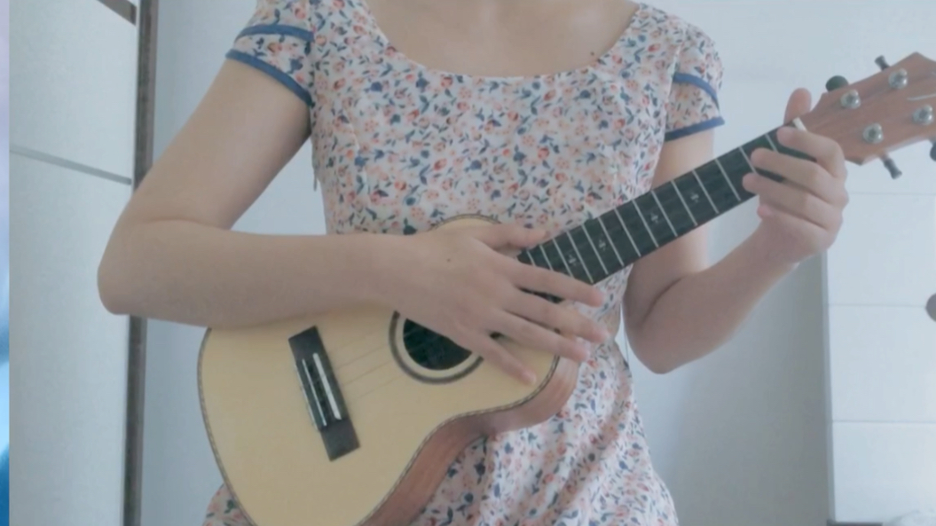 【尤克里里弹唱】房间(新版)《超时空同居》刘瑞琦/新手自娱自乐/练习