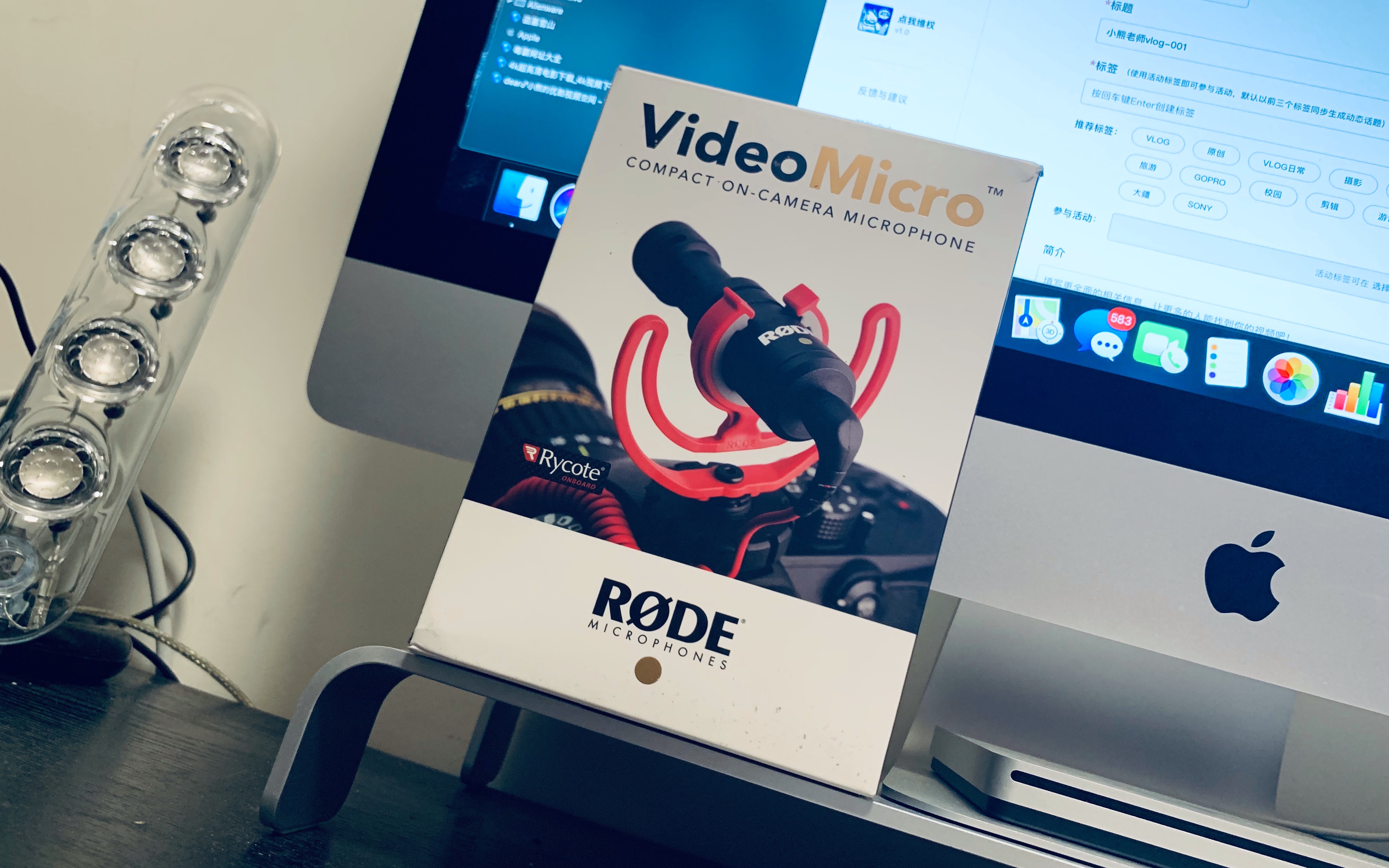 开箱罗德rode video mrcio相机麦克风初体验 vlog博主们人手必备的