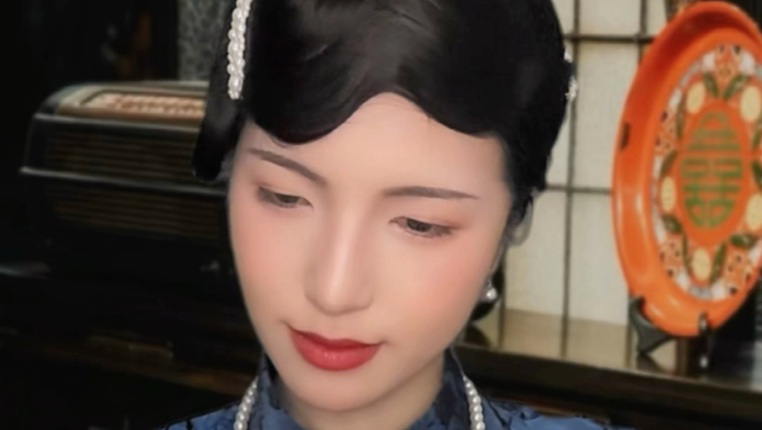 ASMR当你莫名穿越到民国·上海滩梳妆出嫁